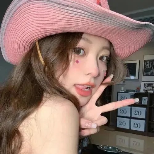 独生子